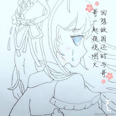 “青鸟”宣称发芽马铃薯可吃被痛批